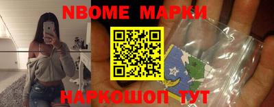 мефедрон VHQ Нягань