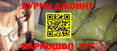 наркотики Новодвинск