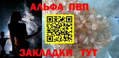 наркотики Новодвинск