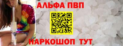 наркотики Новодвинск