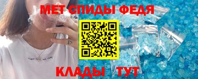 наркотики Новодвинск