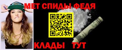 наркотики Новодвинск
