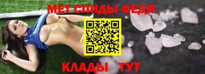 наркотики Новодвинск