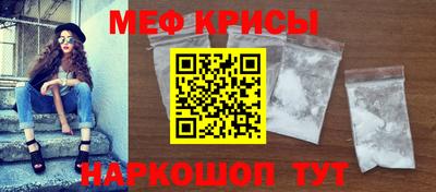 jwh Обнинск