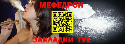 наркотики Новодвинск